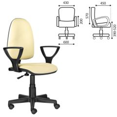 Кресло BRABIX "Prestige Ergo MG-311" (кожзам, бежевое) 531878 в Набережных Челнах - naberezhnye-chelny.mebel24.online | фото 2