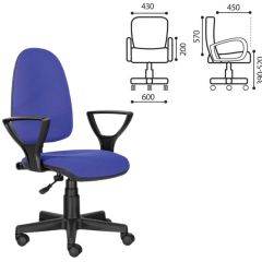 Кресло BRABIX "Prestige Ergo MG-311" (ткань, черно-синее) 531876 в Набережных Челнах - naberezhnye-chelny.mebel24.online | фото 2