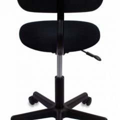 Кресло Бюрократ CH-1201NX/BLACK чёрный 10-11 в Набережных Челнах - naberezhnye-chelny.mebel24.online | фото 4