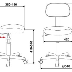 Кресло Бюрократ CH-1201NX/G бордовый 15-11 в Набережных Челнах - naberezhnye-chelny.mebel24.online | фото 4
