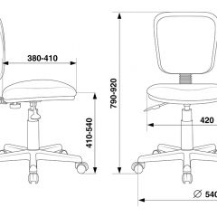Кресло Бюрократ CH-204NX/26-22 красный в Набережных Челнах - naberezhnye-chelny.mebel24.online | фото 5