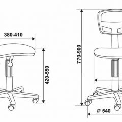 Кресло Бюрократ CH-299NX/15-21 черный в Набережных Челнах - naberezhnye-chelny.mebel24.online | фото 4
