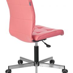 Кресло Бюрократ CH-330M/PINK розовый Lincoln 205 в Набережных Челнах - naberezhnye-chelny.mebel24.online | фото 5