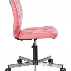 Кресло Бюрократ CH-330M/PINK розовый Lincoln 205 в Набережных Челнах - naberezhnye-chelny.mebel24.online | фото 3