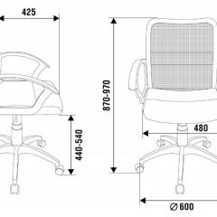 Кресло Бюрократ CH-590SL/BLACK в Набережных Челнах - naberezhnye-chelny.mebel24.online | фото 4
