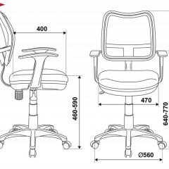 Кресло детское Бюрократ CH-W797/LB/TW-55 голубой в Набережных Челнах - naberezhnye-chelny.mebel24.online | фото 3