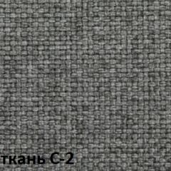 Кресло для оператора CHAIRMAN 681 (ткань С-2) в Набережных Челнах - naberezhnye-chelny.mebel24.online | фото 2