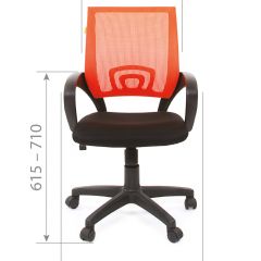 Кресло для оператора CHAIRMAN 696 black (ткань TW-11/сетка TW-01) в Набережных Челнах - naberezhnye-chelny.mebel24.online | фото 4