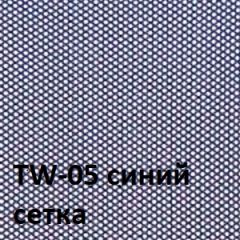 Кресло для оператора CHAIRMAN 696 black (ткань TW-11/сетка TW-05) в Набережных Челнах - naberezhnye-chelny.mebel24.online | фото 2