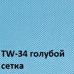 Кресло для оператора CHAIRMAN 696 black (ткань TW-11/сетка TW-34) в Набережных Челнах - naberezhnye-chelny.mebel24.online | фото 2