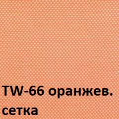 Кресло для оператора CHAIRMAN 696 black (ткань TW-11/сетка TW-66) в Набережных Челнах - naberezhnye-chelny.mebel24.online | фото 4