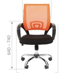 Кресло для оператора CHAIRMAN 696 хром (ткань TW-11/сетка TW-01) в Набережных Челнах - naberezhnye-chelny.mebel24.online | фото 6