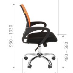 Кресло для оператора CHAIRMAN 696 хром (ткань TW-11/сетка TW-01) в Набережных Челнах - naberezhnye-chelny.mebel24.online | фото 7