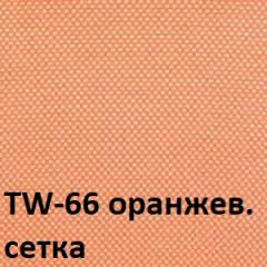 Кресло для оператора CHAIRMAN 696 хром (ткань TW-11/сетка TW-66) в Набережных Челнах - naberezhnye-chelny.mebel24.online | фото 4