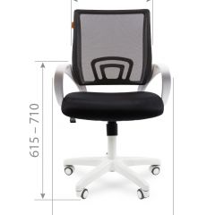 Кресло для оператора CHAIRMAN 696 white (ткань TW-12/сетка TW-04) в Набережных Челнах - naberezhnye-chelny.mebel24.online | фото 4