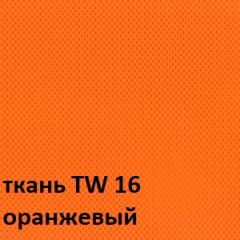 Кресло для оператора CHAIRMAN 696 white (ткань TW-16/сетка TW-66) в Набережных Челнах - naberezhnye-chelny.mebel24.online | фото 3