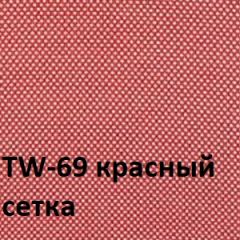 Кресло для оператора CHAIRMAN 696 white (ткань TW-19/сетка TW-69) в Набережных Челнах - naberezhnye-chelny.mebel24.online | фото 2