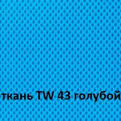 Кресло для оператора CHAIRMAN 696 white (ткань TW-43/сетка TW-34) в Набережных Челнах - naberezhnye-chelny.mebel24.online | фото 3