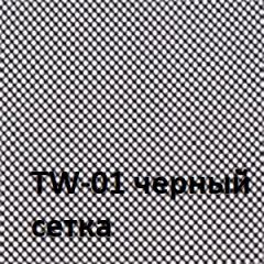 Кресло для оператора CHAIRMAN 698 (ткань TW 11/сетка TW 01) в Набережных Челнах - naberezhnye-chelny.mebel24.online | фото 2