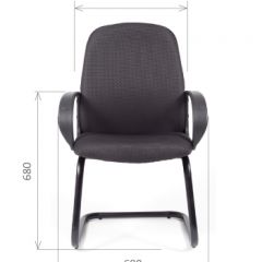 Кресло для посетителей CHAIRMAN 279V JP (ткань JP 15-1) в Набережных Челнах - naberezhnye-chelny.mebel24.online | фото 5