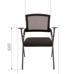 Кресло для посетителей CHAIRMAN NEXX (ткань стандарт черный/сетка DW-61) в Набережных Челнах - naberezhnye-chelny.mebel24.online | фото 6