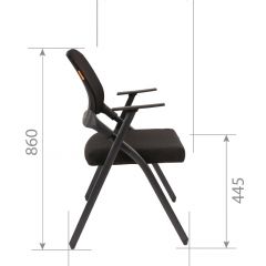 Кресло для посетителей CHAIRMAN NEXX (ткань стандарт черный/сетка DW-61) в Набережных Челнах - naberezhnye-chelny.mebel24.online | фото 7