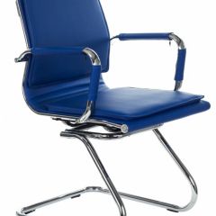 Кресло для посетителя Бюрократ CH-993-Low-V/blue синий в Набережных Челнах - naberezhnye-chelny.mebel24.online | фото