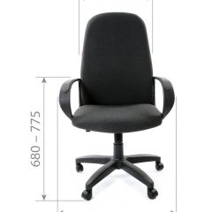 Кресло для руководителя  CHAIRMAN 279 С (ткань С-3) в Набережных Челнах - naberezhnye-chelny.mebel24.online | фото 5