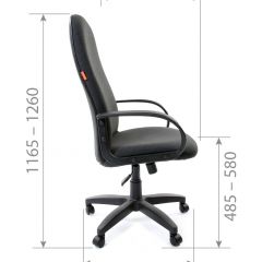 Кресло для руководителя  CHAIRMAN 279 С (ткань С-3) в Набережных Челнах - naberezhnye-chelny.mebel24.online | фото 6