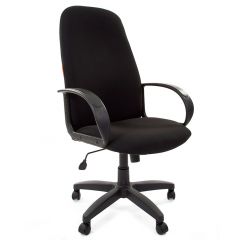 Кресло для руководителя  CHAIRMAN 279 С (ткань С-3) в Набережных Челнах - naberezhnye-chelny.mebel24.online | фото