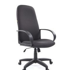 Кресло для руководителя  CHAIRMAN 279 JP (ткань JP 15-1) в Набережных Челнах - naberezhnye-chelny.mebel24.online | фото