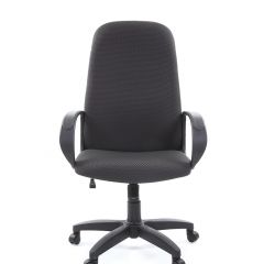 Кресло для руководителя  CHAIRMAN 279 JP (ткань JP 15-1) в Набережных Челнах - naberezhnye-chelny.mebel24.online | фото 2