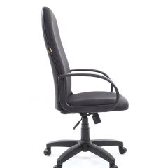 Кресло для руководителя  CHAIRMAN 279 JP (ткань JP 15-1) в Набережных Челнах - naberezhnye-chelny.mebel24.online | фото 3