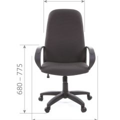 Кресло для руководителя  CHAIRMAN 279 JP (ткань JP 15-2) в Набережных Челнах - naberezhnye-chelny.mebel24.online | фото 5