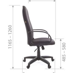 Кресло для руководителя  CHAIRMAN 279 JP (ткань JP 15-2) в Набережных Челнах - naberezhnye-chelny.mebel24.online | фото 6
