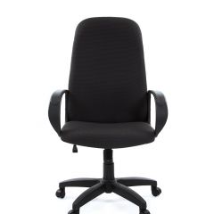 Кресло для руководителя  CHAIRMAN 279 JP (ткань JP 15-2) в Набережных Челнах - naberezhnye-chelny.mebel24.online | фото 2