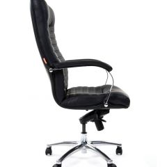 Кресло для руководителя CHAIRMAN 480 N (Экокожа) в Набережных Челнах - naberezhnye-chelny.mebel24.online | фото