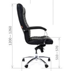 Кресло для руководителя CHAIRMAN 480 N (Экокожа) в Набережных Челнах - naberezhnye-chelny.mebel24.online | фото 6