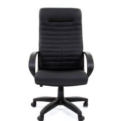 Кресло для руководителя CHAIRMAN 480 LT (Экокожа) в Набережных Челнах - naberezhnye-chelny.mebel24.online | фото 2