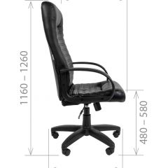 Кресло для руководителя CHAIRMAN 480 LT (Экокожа) в Набережных Челнах - naberezhnye-chelny.mebel24.online | фото 8