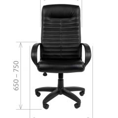 Кресло для руководителя CHAIRMAN 480 LT (Экокожа) в Набережных Челнах - naberezhnye-chelny.mebel24.online | фото 7