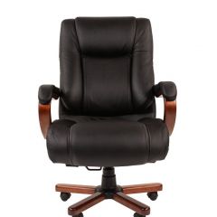 Кресло для руководителя CHAIRMAN  503 (Кожа) Черное в Набережных Челнах - naberezhnye-chelny.mebel24.online | фото