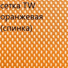 Кресло для руководителя CHAIRMAN 610 N (15-21 черный/сетка оранжевый) в Набережных Челнах - naberezhnye-chelny.mebel24.online | фото 5