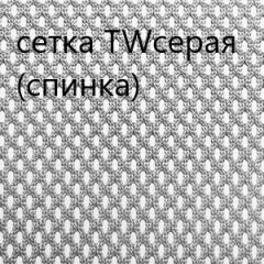 Кресло для руководителя CHAIRMAN 610 N(15-21 черный/сетка серый) в Набережных Челнах - naberezhnye-chelny.mebel24.online | фото 4