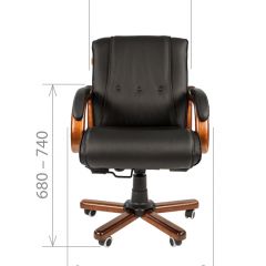 Кресло для руководителя CHAIRMAN  653 М (Кожа) Черное в Набережных Челнах - naberezhnye-chelny.mebel24.online | фото 4