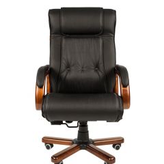 Кресло для руководителя CHAIRMAN  653 (Кожа) Черное в Набережных Челнах - naberezhnye-chelny.mebel24.online | фото 2