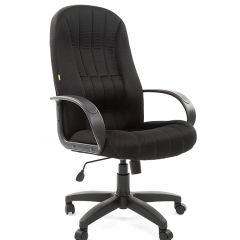 Кресло для руководителя  CHAIRMAN 685 TW (ткань TW 11 черная) в Набережных Челнах - naberezhnye-chelny.mebel24.online | фото