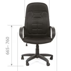Кресло для руководителя  CHAIRMAN 727 TW (ткань TW 12) в Набережных Челнах - naberezhnye-chelny.mebel24.online | фото 5