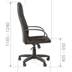 Кресло для руководителя  CHAIRMAN 727 TW (ткань TW 12) в Набережных Челнах - naberezhnye-chelny.mebel24.online | фото 6