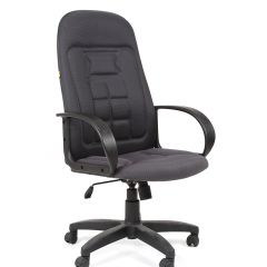 Кресло для руководителя  CHAIRMAN 727 TW (ткань TW 12) в Набережных Челнах - naberezhnye-chelny.mebel24.online | фото 2